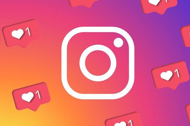 Добавлю лайки в instagram