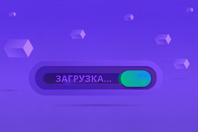Продвинутая публикация сайта