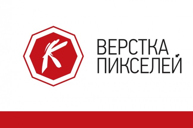 Внесу изменения в фотографию