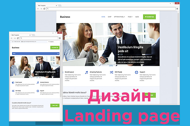 Разработка дизайн-макета Landing page, сайта в PSD