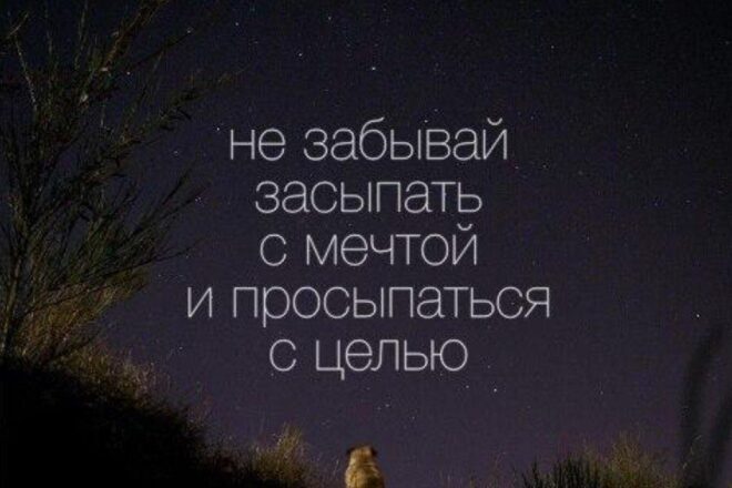 Напишу стихотворение, на любую тему