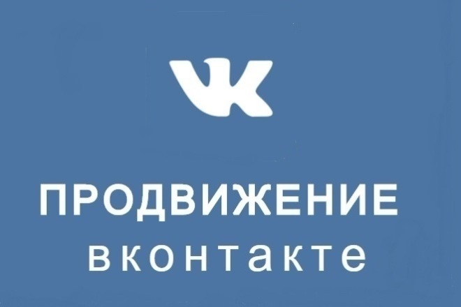 550 Подписчиков в гpуппу