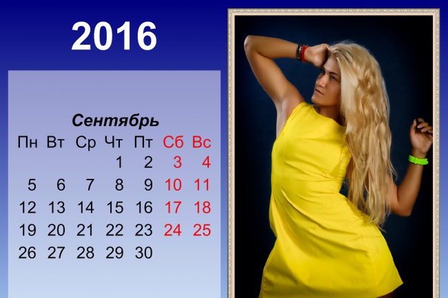 Сделаю календарь из ваших фото