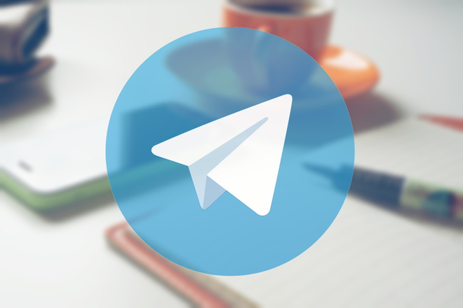 Отправка заявок с лендинга в Telegram