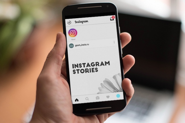 Настрою Вашу рекламу в Instagram Stories