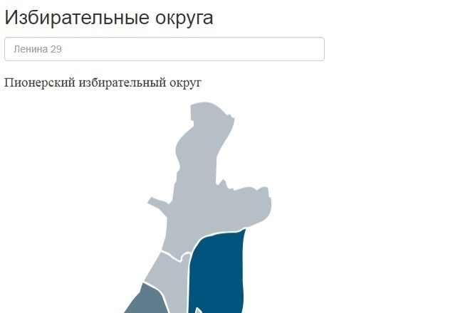 Создание интерактивной карты