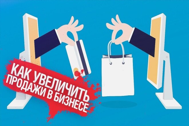 Авитолог
