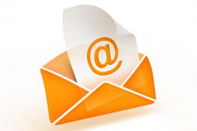 Качественная e-mail рассылка