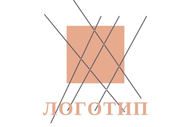 Создаю логотипы