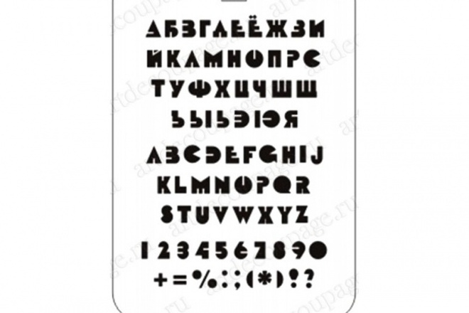 Напишу любой текст (рус/англ)