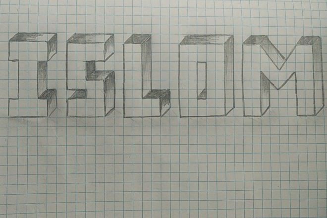 Логотип для процветания бизнеса