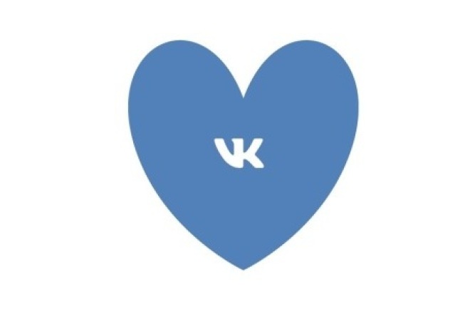 На Vk добавляю 2000 лайк