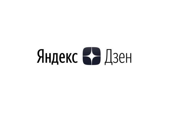 Вывод канала на монетизацию