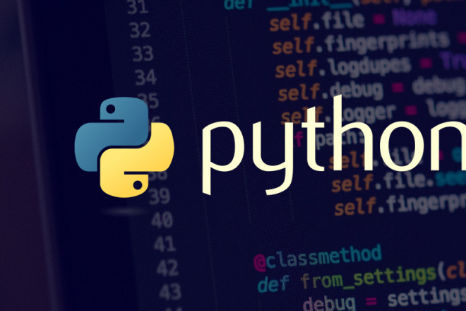 Написание программ на Python