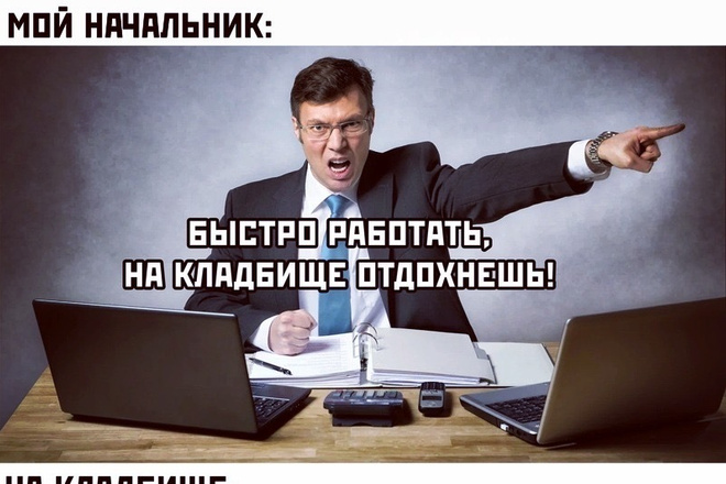 Размещу объявление на более чем 30 площадках