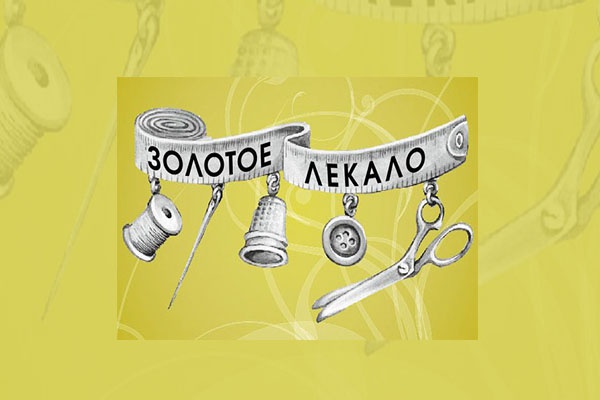 Аватар или обложка для соц.сетей