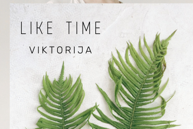 LIKE TIME