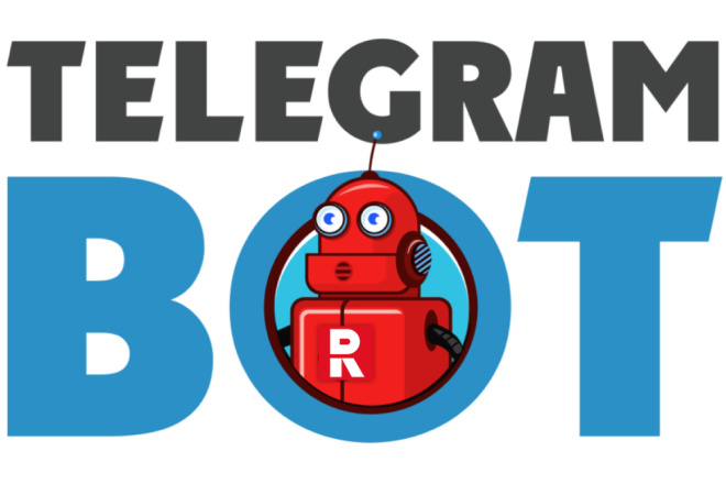 Разработка Telegram BOT на java