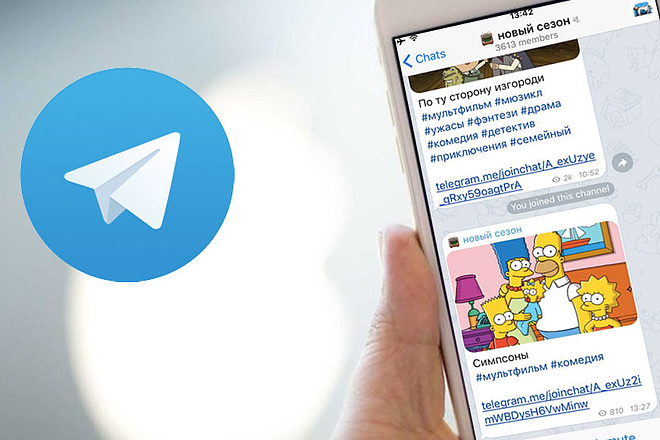 Создам бота для Telegram, Facebook, Viber
