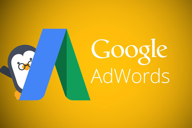Качественная настройка контекстной рекламы в Google Adwords