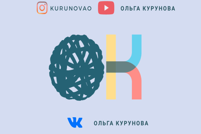 Создание визиток