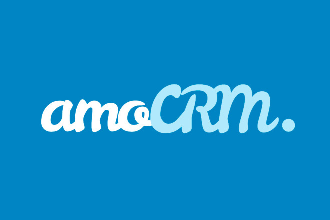 Базовая настройка AmoCRM для отдела продаж