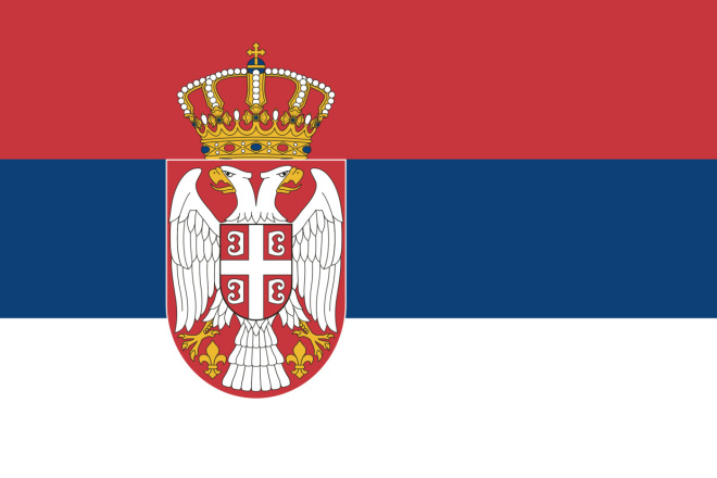 Перевод сербских и хорватских текстов