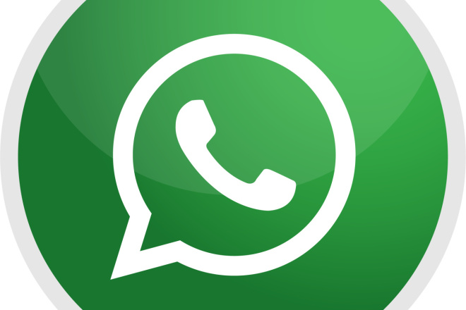 Рассылки по группам Whatsapp