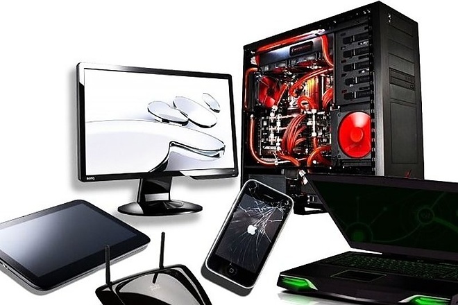 Все вопросы, связанные с оптимизацией работы оргтехники и серверов