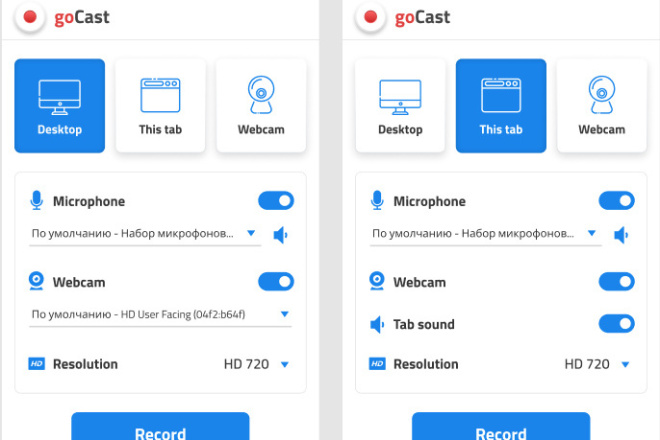 Напишу Chrome Extension