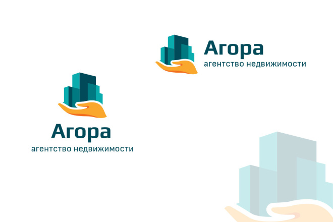 Логотип под ключ + фавикон