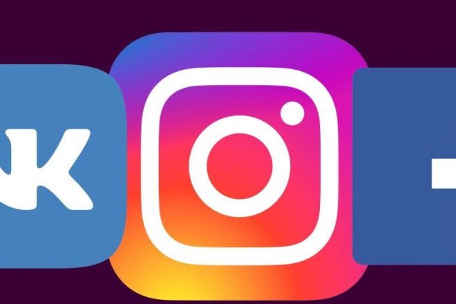Напишу тест для Instagram