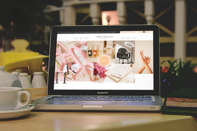 Современный дизайн Landing Page