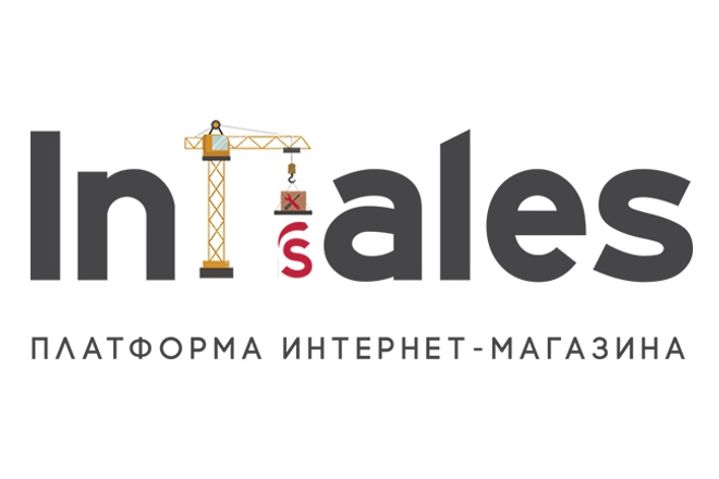 Помогу с сайтом на Insales