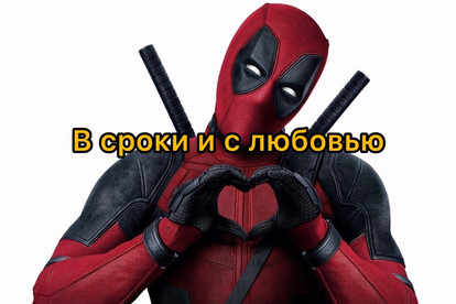 Качественный перевод с анлийского+ написание конспектов