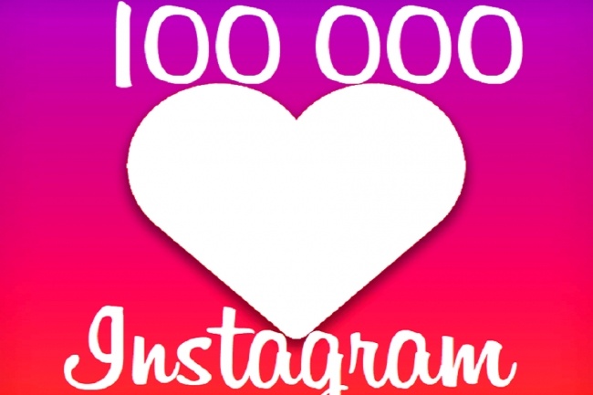 100 000 лайков в Instagram