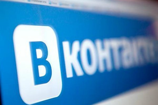 Реклама в вконтакте