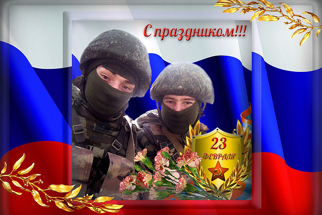 Создам поздравительные открытки на любую тему