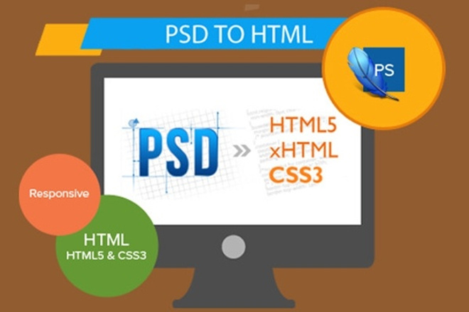 Сверстаю макет с PSD в HTML