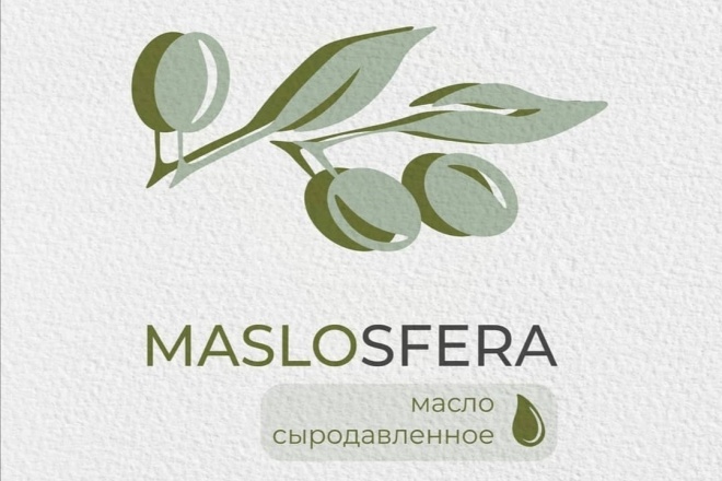 Создам логотип на заказ 2варианта