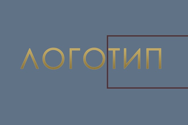 Логотип