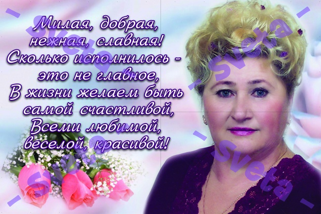 Дизайн баннера, ситиформата
