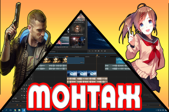 Юмористическая нарезка для вашего канала. игры, мультфильмы