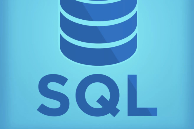 Разработка sql-запросов