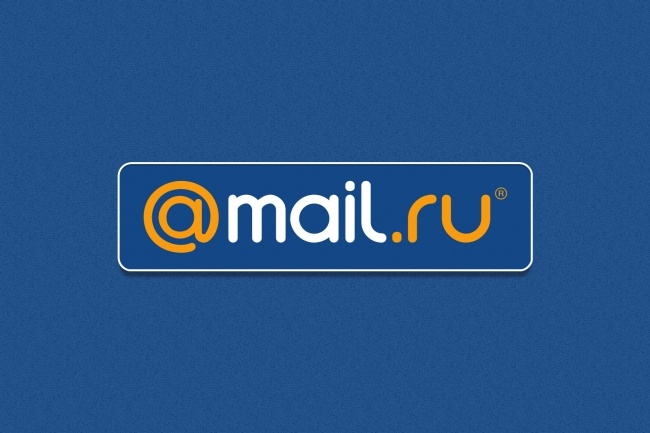Сделаю 300 аккаунтов Mail.Ru
