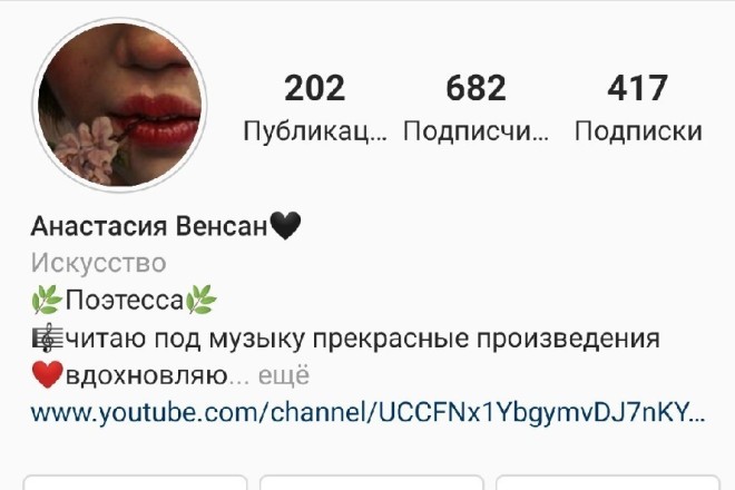 Озвучу текст, прозу