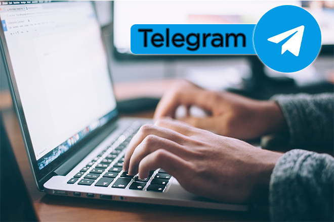 Рассылка сообщений в Telegram. Рассылка, Инвайт, Сбор аудитории