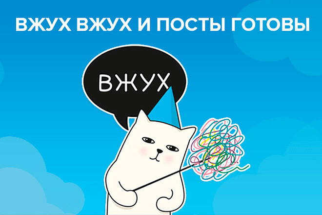 Автопостинг из сайта Wordpress в Telegram