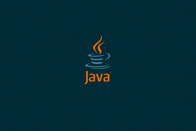 Доработка приложений на Java