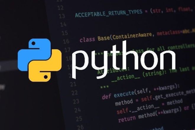 Python скрипт